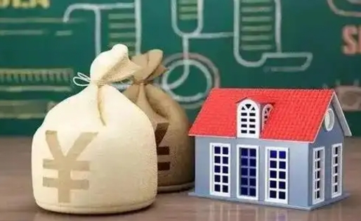 商水公积金提取流程详细步骤（怎么提取市公积金）